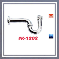 ขายร้อน #SWEETHOME#ท่อน้ำทิ้งแบบโค้ง #K-1202