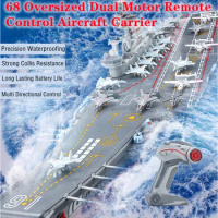 68CM Big Dual Motor Remote Control Boat 30KM/H Off Water Sensor Waterproof Multidirectional Drive RC Battleship Boat Collection