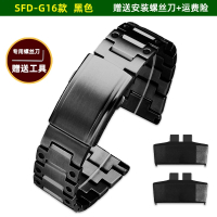 GBD 200 Watchband For G-SHOCK Casio GBD-200-1A GBD-200RD-4 series Stainless steel strap metal bracel