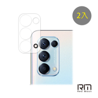 【RedMoon】OPPO Reno5 3D全包式鏡頭保護貼 2入