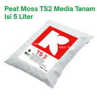 Media Tanam Peat Moss TS 2 TS2 Sphagnum Isi 5 Liter Kemasan Ekonomis