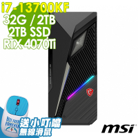 MSI 微星 Infinite S3 13SI-641TW (i7-13700KF/32G/2TSSD+2TB/RTX4070TI_12G/W11P)
