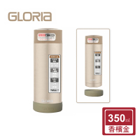 GLORIA 醫療級316不鏽鋼負離子隨行保溫杯350ML(保溫杯)(保溫瓶)