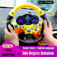 New product English Version Steering Wheel Toy Driving Simulator Steering Wheel Toy for Kids Train S