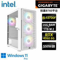 【技嘉平台】i7十六核 GeForce RTX4060 WIN11Pro{拉茲海姆W}電競機(i7-13700F/B760/16G/1TB)
