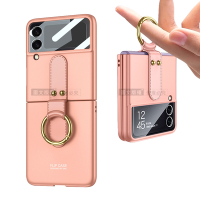 三星 Samsung Galaxy Z Flip4 殼膜一體 膚感指環支架殼+鋼化膜 手機殼(甜粉色)