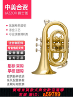 【台灣公司 可打統編】爵士朗手掌號便攜式小號降B調袖珍短號銅管樂器JZMT-500新品樂器