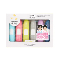 เก็บเงินปลายทาง. PASTEL POCKET INHALER TRAVEL SET ORIGINAL X GF