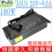 ASUS 180W 華碩 20V 9A 適用 GU603 GA502 W730 GA502DU GA502IU W730G2T ADP-180TB H ADP-180MB F A17-180P1A