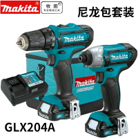 牧田12V鋰電鉆CLX224A充電鉆DF333手槍電鉆電動螺絲刀電起子TD110