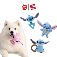 Gigwi ของเล่นสุนัข Stitch ลิขสิทธิ์แท้ ของเล่นหมา มีเสียง แก้เหงา ตุ๊กตาสุนัข