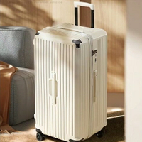新款 行李箱 高顏值 大容量 胖胖箱 旅行箱 靜音萬向輪 密碼鎖 22~32吋行李箱 拉桿箱