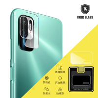 【T.G】MI 紅米Note 10 5G 鏡頭鋼化玻璃保護貼
