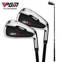 PGM VCT3 高爾夫球桿 男士 7號鐵桿 高爾夫不鏽鋼鐵桿高爾夫球桿 7號竿 鐵午 練習桿 比賽球桿 高爾夫