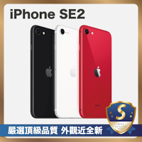 【嚴選S級福利品】Apple iPhone SE2 128G