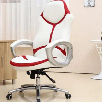 With office elevator boss chair bow e-sports game staff chair leather seats