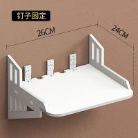 壁掛置物架 投影機支架 投影儀支架壁掛免打孔放置台吊架托架極米堅果床頭置物架加長托盤