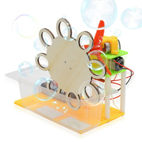 手製玩具 diy手工藝品 教學玩具 教育玩具 益智科學玩具 科技小制作小發明電動自動吹泡泡機科學小實驗材料創意手工制作課禮物 全館免運