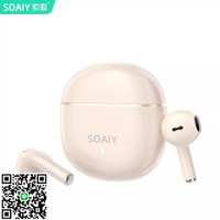 SOAIY索愛SR10Pro耳機半入耳長續航運動跑步專用2025新款