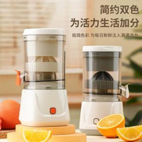 多功能榨汁機 汁渣分離家用小型橙子果汁 電動榨汁器機果汁機
