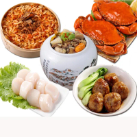 【華得水產】經典年菜6件組!年輕最愛年菜A組(3~5人)