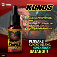 KUNOS-OBAT HERBAL PENYAKIT KUNING,MEMBANTU MENGOBATI PENYAKIT KUNING PADA AYAM