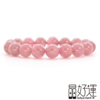【晶好運】老料草莓晶12mm手珠 消除負能量 天然石 磁場 開運(BB-382/現貨)