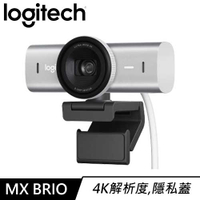 Logitech 羅技 MX Brio 4K Ultra HD 網路攝影機 珍珠白