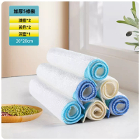 竹纖維抹布(中號5條[油污剋星 竹纖維抹布]) 