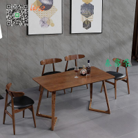 輕奢 北歐 日式 實木 漢森椅子 小戶型 餐廳 桌椅  組合 咖啡客廳 民宿靠背椅
