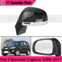6/8 PINS Car Accessories Door Rearview Side Mirror Assy For Chevrolet Captiva 2008-2017 Rear view mirror reserving mirror