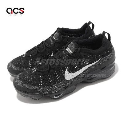 nike vapor max