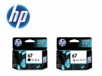 【APP下單點數9%送】HP 67 原廠黑色墨水匣 (3YM56AA / 3YM56A ) ( 適用: HP ENVY Pro 6420/ENVY 6020 )