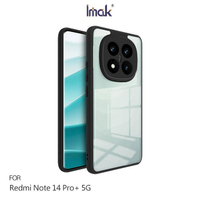 Imak Redmi 紅米 Note 14 Pro+ 5G / Note 14 Pro Plus 5G 雙料防摔保護套 手機殼