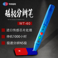WT60 Magnetic Pole Pen Magnet NS Pole Resolution Pen Portable North and South Pole Resolution Gauss Meter Magnetic Pole