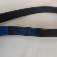 Tali Pinggang Kereta, 5pk1080, Sesuai untuk Tenggara Lingyue V3, Tali Pinggang
