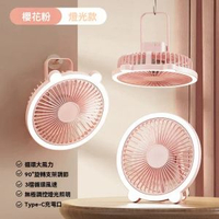 迷你小風扇桌上型電腦便攜式風扇家用宿舍掛立兩用USB電風扇