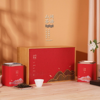 盒境雙罐半斤紅茶綠茶大紅袍異形天地蓋單雙茶餅空茶葉包裝盒