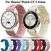 Sport Silicone Strap for Huawei Watch GT4 41mm Replacement Bracelet Wristband for Huawei Watch GT 4 41mm Bands 18mm Accessories