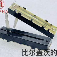 1 PCS ALPHA Aihua Shuanglian B100K × 2 sliding potentiometers 73 Pioneer Yamaha mixer with a shaft length of 25mm