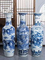 景德鎮陶瓷手繪青花瓷清明上河圖落地大花瓶擺件客廳裝飾品特大號