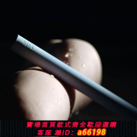 【台灣公司 可開發票】硅藻土吸濕棒飛機杯男用名器清洗倒模加溫棒加熱吸水棒干燥情趣用