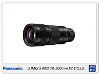 【刷卡金回饋】Panasonic LUMIX S 70-200mm F2.8 O.I.S (S-E70200,公司貨)【APP下單4%點數回饋】