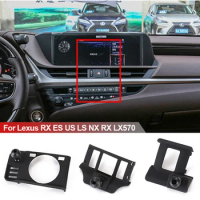 17mm Car Phone Holder Mounts for Lexus ES UX LS RX 570 NX CT Fixed Bracket GPS Supporting Base Dedicated Car Accessories