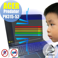 【Ezstick】ACER Predator PH315-52 防藍光螢幕貼(可選鏡面或霧面)
