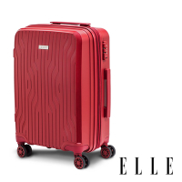 《福利品》【ELLE】羽量級極輕 20吋 法式浮雕系列特級耐刮PP材質行李箱-胭脂紅