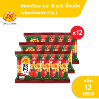 PR Bigbag Crispy Snack 18 g x12 ea/Pack Seaweed Flavour-Thai crispy