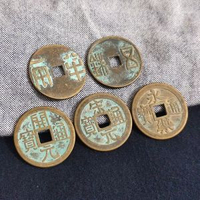 全城熱賣 - 純銅大五帝錢掛件秦漢唐宋明銅錢葫蘆門對門古錢幣鑰匙扣吊墜飾品大五帝錢一套【各一枚】做舊款