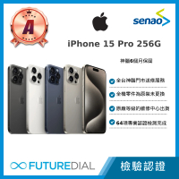 Apple A級福利品 iPhone 15 Pro 256G 6.1吋