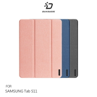 DUX DUCIS SAMSUNG 三星 Galaxy Tab S11 DOMO 筆槽防摔皮套 平板皮套 保護殼 保護套 三折皮套 翻蓋皮套 側翻皮套